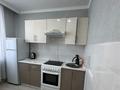 1-комнатная квартира · 38 м² · 1/9 этаж, Улы дала 84 — Улы Дала за 23.5 млн ₸ в Астане, Есильский р-н — фото 5