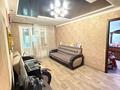 2-комнатная квартира · 45 м² · 3/5 этаж, мкр Мынбулак 46 за ~ 12 млн ₸ в Таразе