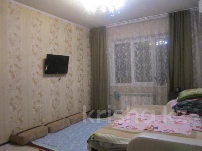 2-комнатная квартира, 53 м², 4/5 этаж, мкр Таугуль-3 3 за 29 млн 〒 в Алматы, Ауэзовский р-н