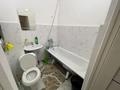 2-комнатная квартира · 57 м² · 2/9 этаж, Ырысты 46/6 за 280 000 ₸ в Алматы, Алатауский р-н — фото 3