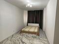 2-комнатная квартира · 57 м² · 2/9 этаж, Ырысты 46/6 за 280 000 ₸ в Алматы, Алатауский р-н — фото 4