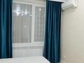 1-комнатная квартира · 40 м² · 8/9 этаж, Байтурсынова 2 — Нурмагамбетова за 300 000 ₸ в Астане, Алматы р-н — фото 11