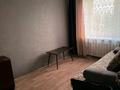1-бөлмелі пәтер · 15 м² · 5/5 қабат, Володарского 3, бағасы: 4.5 млн ₸ в Петропавловске — фото 2