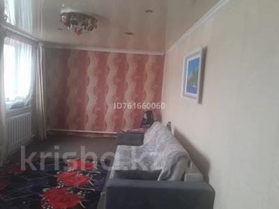 Часть дома · 3 комнаты · 80 м² · 10 сот., Нурлы кош 142 за 13.5 млн 〒 в Кокшетау