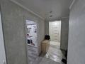 1-комнатная квартира · 41.5 м² · 8/10 этаж, проспект Сатпаева 50/1 за 21 млн ₸ в Усть-Каменогорске — фото 11