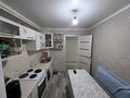1-комнатная квартира · 41.5 м² · 8/10 этаж, проспект Сатпаева 50/1 за 21 млн ₸ в Усть-Каменогорске — фото 13