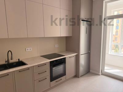 2-бөлмелі пәтер · 46 м² · 3/9 қабат, Ж.Балапанова 43, бағасы: 300 000 ₸ в Талдыкоргане