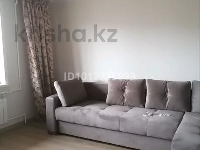 2-бөлмелі пәтер · 54 м² · 4/5 қабат, Сатпаева 67/1, бағасы: 17.5 млн ₸ в Экибастузе