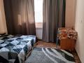 1-комнатная квартира · 28 м² · 1/2 этаж, мкр Самгау, Актерек 21 за 150 000 ₸ в Алматы, Алатауский р-н — фото 4