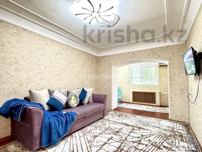 2-комнатная квартира · 65 м² · 3/5 этаж, Толе би 141 за 13 000 ₸ в 