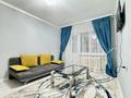 2-комнатная квартира · 65 м² · 3/5 этаж, Айтбаев 33 за 15 000 ₸ в  — фото 5