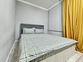 2-комнатная квартира · 65 м² · 3/5 этаж, Айтбаев 33 за 15 000 ₸ в  — фото 6