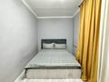 2-комнатная квартира · 65 м² · 3/5 этаж, Айтбаев 33 за 15 000 ₸ в  — фото 8