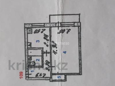 1-комнатная квартира · 30 м² · 3/5 этаж, Сатпаева 16 за 13 млн ₸ в Усть-Каменогорске