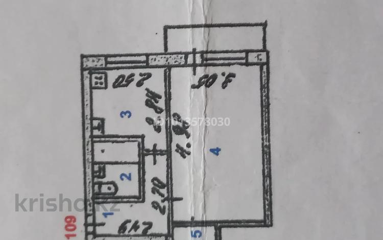 1-комнатная квартира · 30 м² · 3/5 этаж, Сатпаева 16 за 13 млн ₸ в Усть-Каменогорске — фото 2