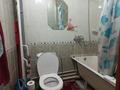 1-комнатная квартира · 30 м² · 3/5 этаж, Сатпаева 16 за 13 млн ₸ в Усть-Каменогорске — фото 3