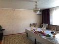 Отдельный дом • 5 комнат • 160 м² • 10 сот., Толеев 3 за 17 млн 〒 в Бадаме — фото 10