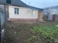 Часть дома · 3 комнаты · 50 м² · 4 сот., Школьная 50 за 9 млн ₸ в Уральске — фото 12