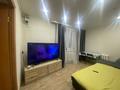 Часть дома · 3 комнаты · 50 м² · 4 сот., Школьная 50 за 9 млн ₸ в Уральске — фото 2