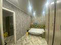 Часть дома · 3 комнаты · 50 м² · 4 сот., Школьная 50 за 9 млн ₸ в Уральске — фото 3