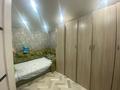 Часть дома · 3 комнаты · 50 м² · 4 сот., Школьная 50 за 9 млн ₸ в Уральске — фото 4