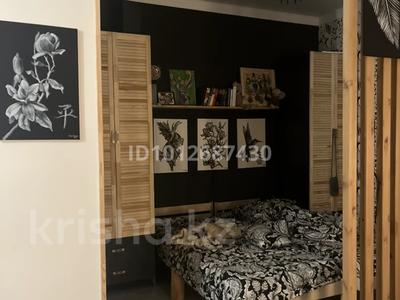 1-бөлмелі пәтер · 32.3 м² · 11/15 қабат, Сагадат Нурмагамбетов 19 — Калдаякова и Нурмагамбетова, бағасы: 21.5 млн ₸ в Астане, Алматы р-н