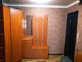 2-комнатная квартира · 52 м² · 5/5 этаж, Садвокасова 53 за 16 млн ₸ в Кокшетау — фото 12