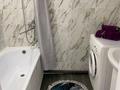 2-комнатная квартира · 84 м² · 2/9 этаж, мкр Центральный, Валиханова 13-21 за 13 000 ₸ в Атырау — фото 12
