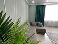 2-комнатная квартира · 84 м² · 2/9 этаж, мкр Центральный, Валиханова 13-21 за 13 000 ₸ в Атырау — фото 8
