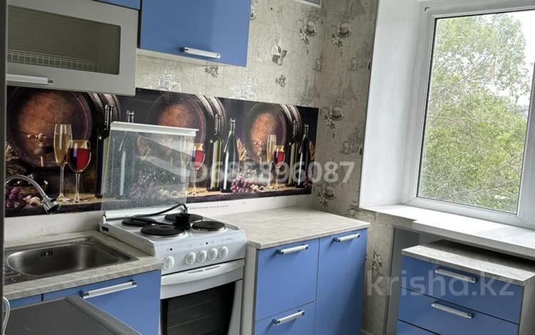 1-комнатная квартира · 31 м² · 4/5 этаж, Мира 112/2 за 75 000 ₸ в Темиртау — фото 2