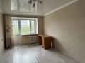 1-комнатная квартира · 31 м² · 4/5 этаж, Мира 112/2 за 75 000 ₸ в Темиртау — фото 5
