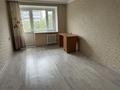 1-комнатная квартира · 31 м² · 4/5 этаж, Мира 112/2 за 75 000 ₸ в Темиртау — фото 6