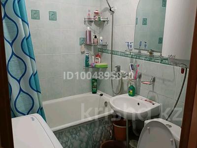 2-комнатная квартира · 43 м² · 1/5 этаж, мкр Новый Город, Н.Абдирова — Маг Мечта за 170 000 ₸ в Караганде, Казыбек би р-н