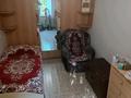 2-комнатная квартира · 43 м² · 1/5 этаж, мкр Новый Город, Н.Абдирова — Маг Мечта за 170 000 ₸ в Караганде, Казыбек би р-н — фото 3