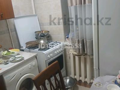 2-бөлмелі пәтер · 40 м² · 1/2 қабат, Немиро-данченко 12 — Пересечение райымбека и немирова-данченко, бағасы: 37 млн ₸ в Алматы, Алатауский р-н