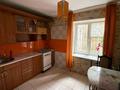2-комнатная квартира · 62 м² · 2/5 этаж, Сарайшык 79/1 за 1 500 ₸ в Уральске — фото 4