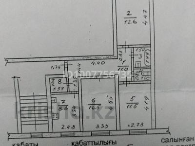 3-комнатная квартира · 66.2 м² · 1/5 этаж, Боровская — Маг. Империя в пяти минутах. от АК Желкен.Т.Ц. за 25 млн 〒 в Щучинске