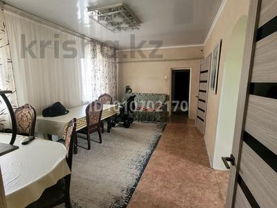Жеке үй · 5 бөлме · 110 м² · 6 жүзд., Кашаубаева 7, бағасы: 22 млн ₸ в Талдыкоргане