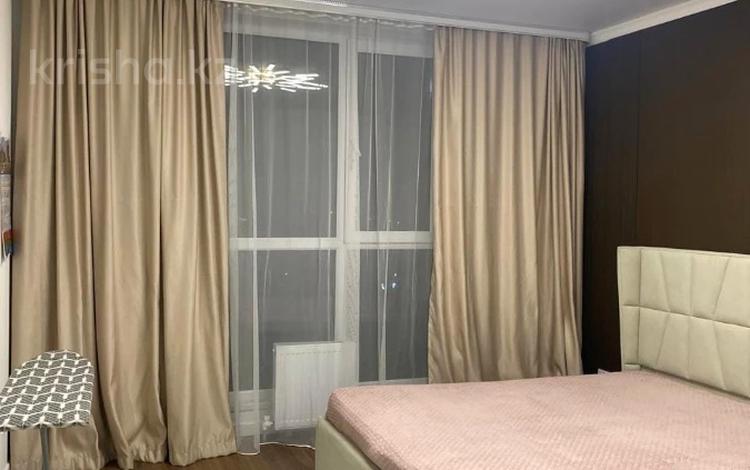 3-бөлмелі пәтер · 63.5 м² · 7/10 қабат, Утеген батыра — Жилой Комплекс, бағасы: 44.5 млн ₸ в Алматы, Ауэзовский р-н — фото 9
