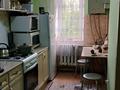 3-комнатная квартира · 60 м² · 2/2 этаж, байзак батыра 189 — желтоксан айтиева за 15.7 млн ₸ в Таразе — фото 8