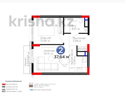 2-комнатная квартира · 37.64 м² · 6/9 этаж, Шайден Даулетова за 21 млн 〒 в Атырау