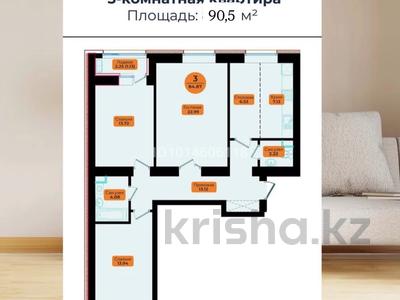 3-комнатная квартира · 90 м² · 9/10 этаж, Қазыбек би көшесі 37 — Казыбек Би за 45 млн ₸ в Астане, Нура р-н