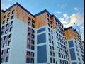 3-комнатная квартира · 90 м² · 9/10 этаж, Қазыбек би көшесі 37 — Казыбек Би за 47 млн ₸ в Астане, Нура р-н — фото 3