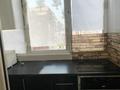 3-комнатная квартира · 70 м² · 10/10 этаж, мкр Шубар, Алихана Бокейханова 15 — Бухар жырау за 330 000 ₸ в Астане, Есильский р-н — фото 3