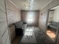 3-бөлмелі пәтер · 56 м² · 5/5 қабат, ул Гагарина 15, бағасы: 18 млн ₸ в Костанае — фото 3