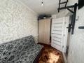 3-бөлмелі пәтер · 56 м² · 5/5 қабат, ул Гагарина 15, бағасы: 18 млн ₸ в Костанае — фото 7