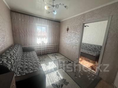 3-бөлмелі пәтер · 56 м² · 5/5 қабат, ул Гагарина 15, бағасы: 18 млн ₸ в Костанае