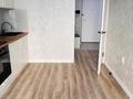 1-комнатная квартира · 36.8 м² · 5/9 этаж, мкр Шугыла, Жунисова 2/25 за 26 млн ₸ в Алматы, Наурызбайский р-н — фото 4