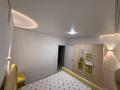 2-комнатная квартира · 48 м² · 5/9 этаж, А 431 21 — На против тц Metro за 180 000 ₸ в Астане, Сарайшык р-н