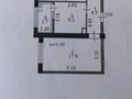 2-комнатная квартира · 52 м² · 7/9 этаж, Сыганак 12 за 40.5 млн ₸ в Астане, Нура р-н — фото 11